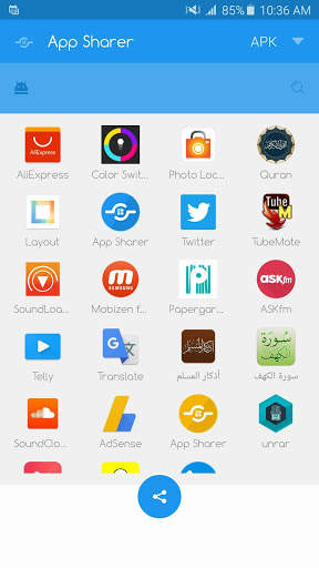 shares screenshot 1