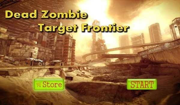 mati zombie Target perbatasan screenshot 15