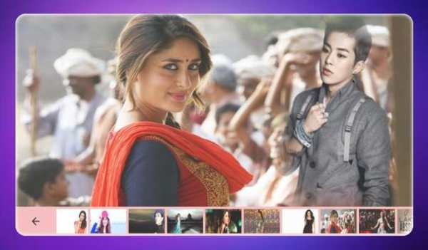 Click With Kareena Kapoor screenshot 5