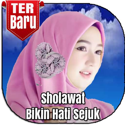 Sholawat Nabi Lengkap MP3   Lirik 4.5