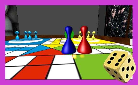 Ludo King screenshot 1