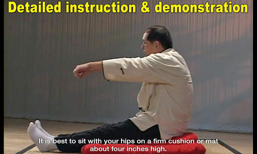 Eight Brocades Qigong Sitting 9 تصوير الشاشة
