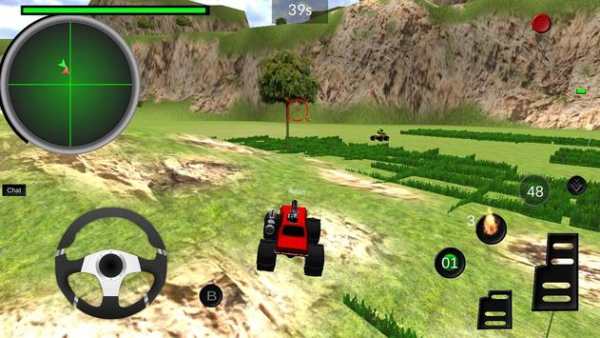 Mobil MobiLand screenshot 5