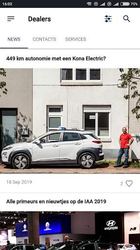 Hyundai BELUX screenshot 4