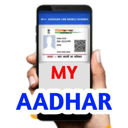 My Aadhar : UIDAI 1.1
