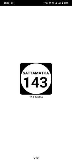 143 Matka App screenshot 1