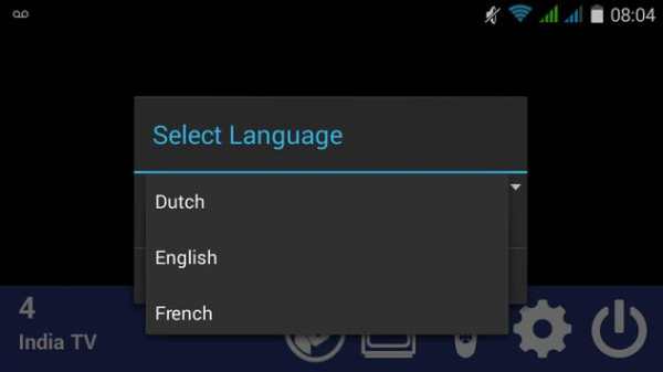 Configurator for Kodi  screenshot 9