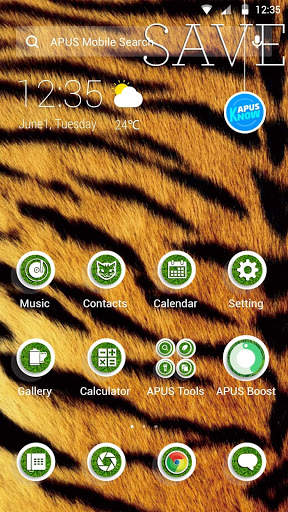 Wild Tiger -APUS Launcher theme screenshot 1