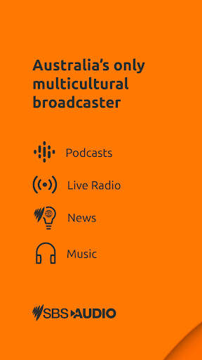 SBS Audio screenshot 1