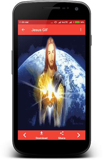 Jesus GIF 4 تصوير الشاشة