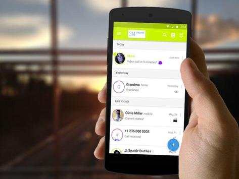 استرجاع حساب فيس بوك 1 تصوير الشاشة