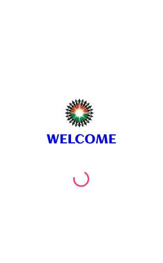 Sahara Welcome screenshot 1