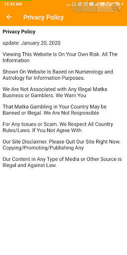 Matka No. 1 screenshot 3