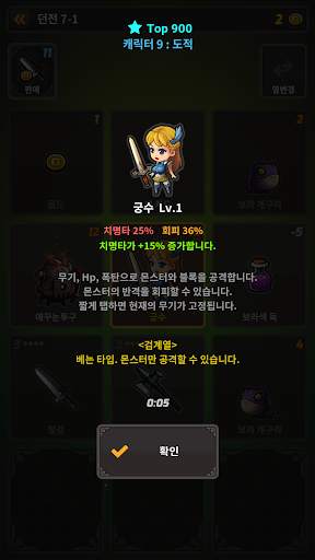 큐브카드 라이트(Cube Card Lite) screenshot 8