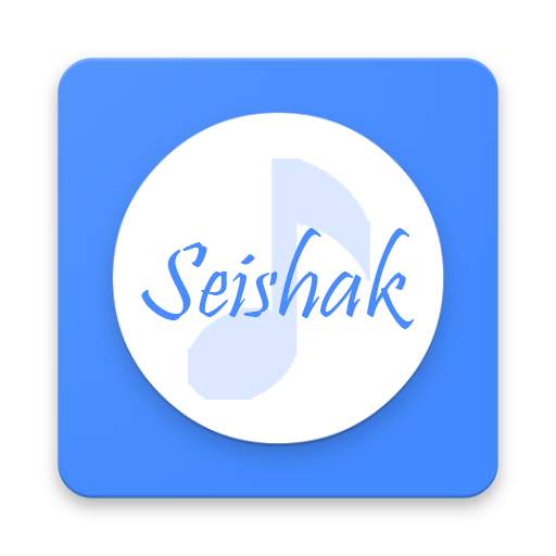 Seishak - Online Manipuri Music App 5.2