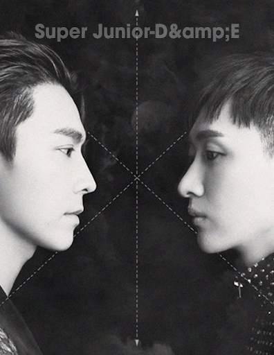 Super Junior-DE Music Offline screenshot 1