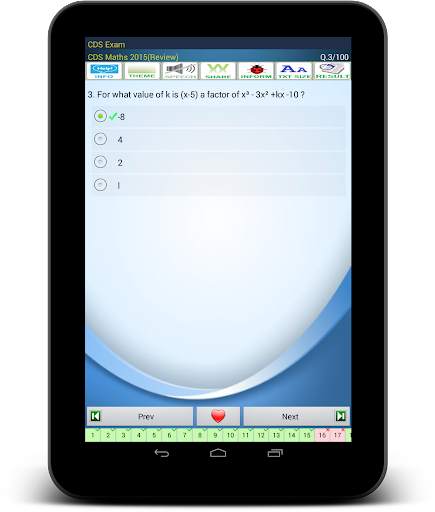 CDS Exam Prep screenshot 14