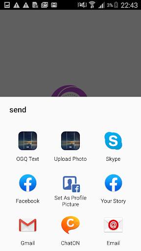 Logo Maker - Free Generator & Designer Logo screenshot 6