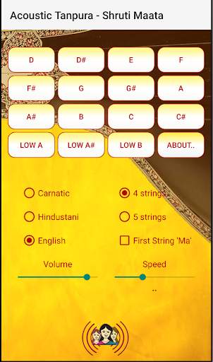 Acoustic Tanpura screenshot 4