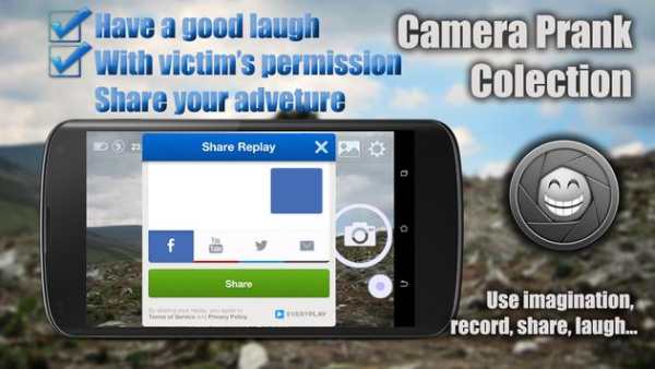Camera Prank Collection screenshot 5