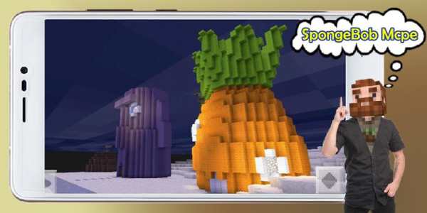 Map Bikini Bottom Minecraft screenshot 1