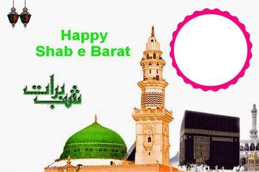 HD Shab-E-Barat Photo Frames screenshot 8