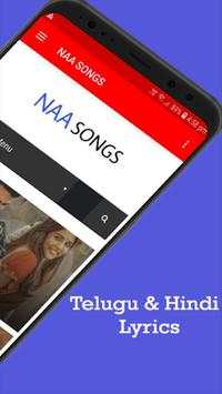 NAA SONGS screenshot 2