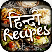 Hindi recipes app icon