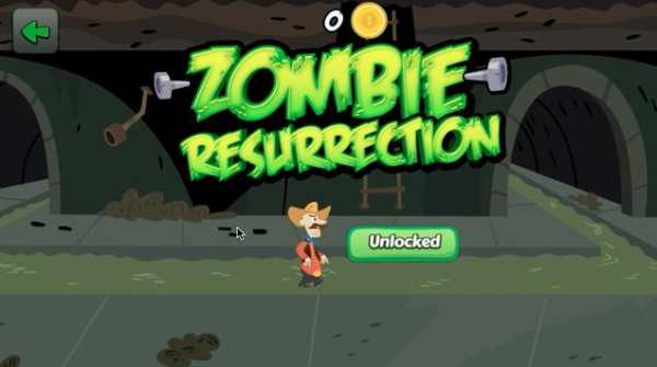 Zombie Resurrection screenshot 2
