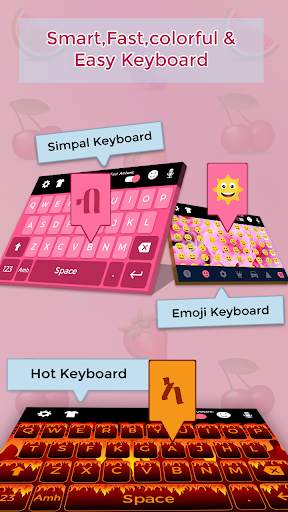 Amharic Keyboard 2 تصوير الشاشة