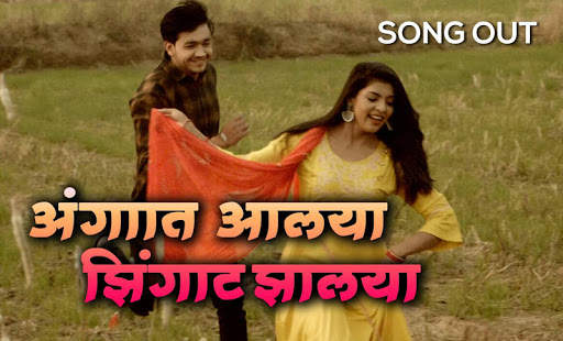 Filmyplex - Web Series App screenshot 3