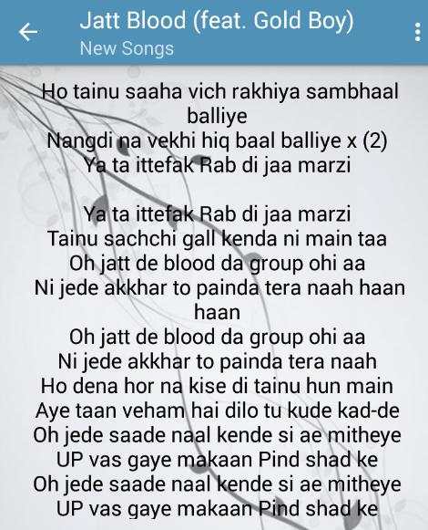 Mankirt Aulakh DARU BAND screenshot 2