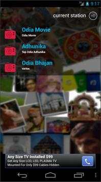 Odia FM Radio screenshot 1