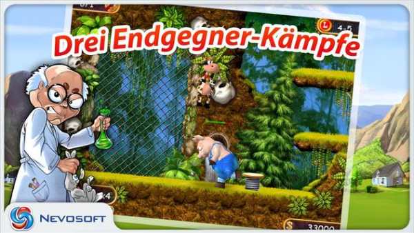 Supercow Lite screenshot 9