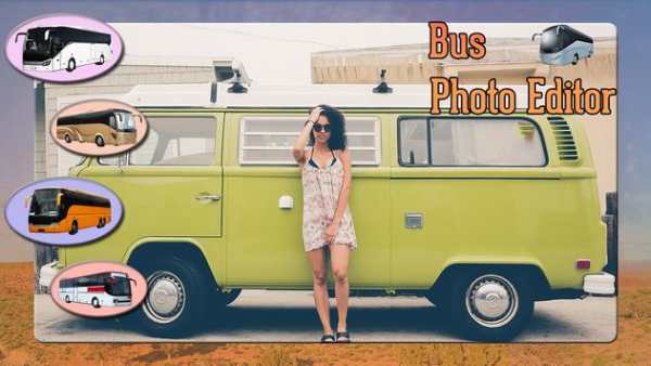 Bus Photo Editor screenshot 4