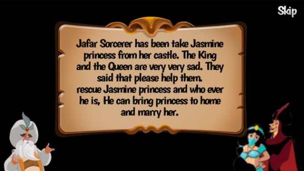 Super Aladdin Adventure screenshot 1