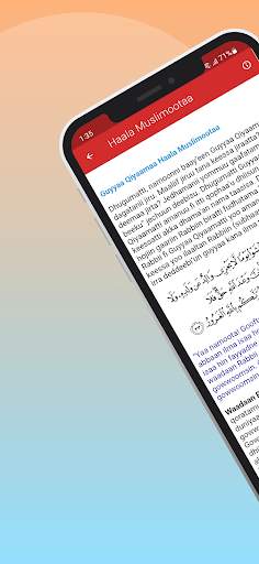Guyyaa Qiyaamaa screenshot 2