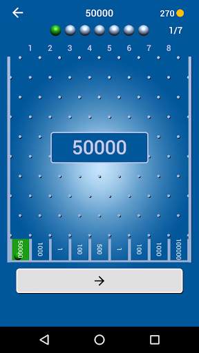 The Wall Quiz screenshot 4