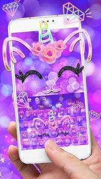 Lovely Unicorn Kitten Keyboard screenshot 2
