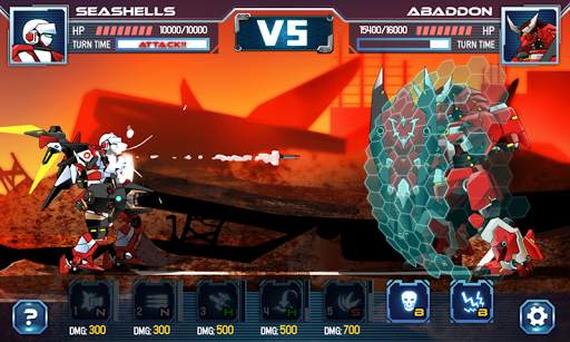 Epic Robo Fight screenshot 5