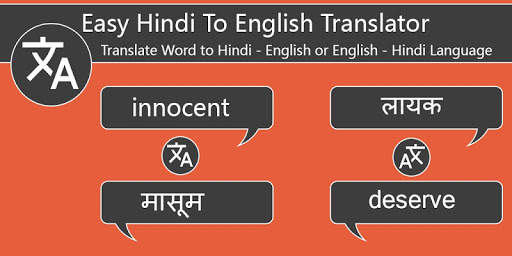 Typing in Hindi - Easy Hindi To English Translator screenshot 2