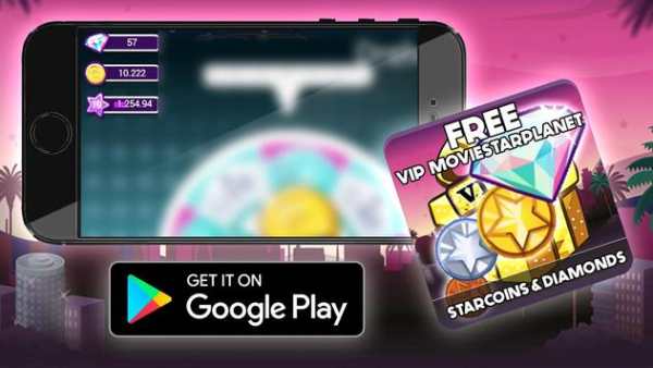 Vip Moviestarplanet hack : Prank. screenshot 1