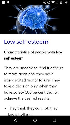 Psychology Course screenshot 4