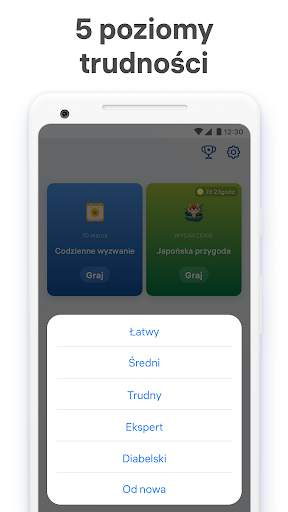 Sudoku.com - zagadki liczbowe screenshot 5