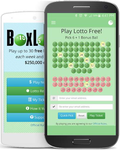 BoxLotto Free Lotto screenshot 5