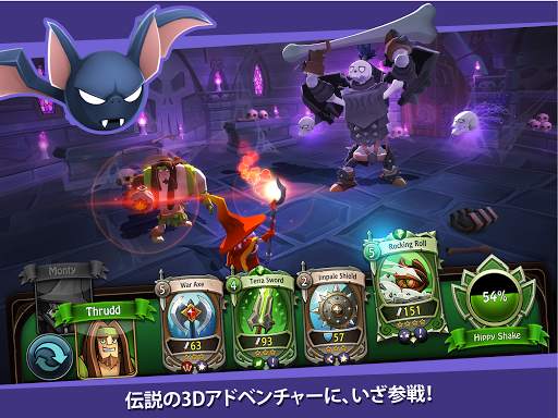 BattleHand screenshot 8