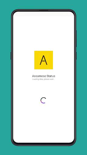 Assamese Video and Quotes Status 2020 screenshot 1