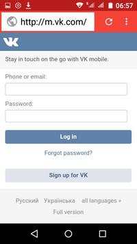 Mapple Browser screenshot 2