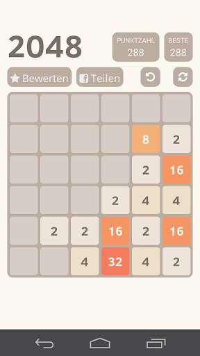 2048 screenshot 8