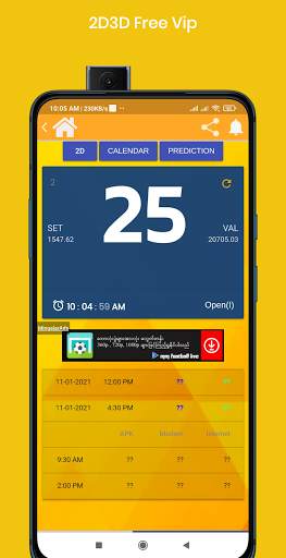 2D3D Free Vip screenshot 5